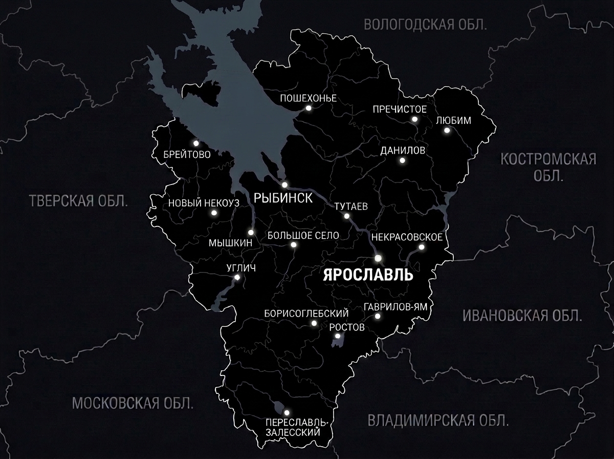 Карта Ярославской области — ООО ПрофЭксперт